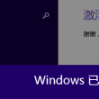 港澳宝典app下载安卓最新版苹果能用吗