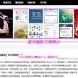 怎么用word对比两个文档的不同