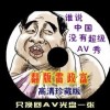 2020²ʿ¼152ڿʲô